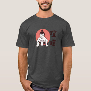 Japan Sumo, Tokio - Traditionelles japanisches Sum T-Shirt