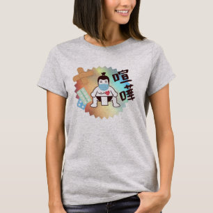 Japan Sumo Tokyo - FIGHTO!!! Bleibe Safe! Grau T-Shirt