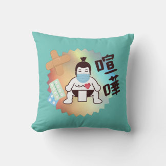 Japan Sumo Tokyo - FIGHTO!!! Bleibe Safe! Minze Kissen