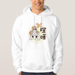 Japan Sumo Tokyo - FIGHTO!!! (ft) drei Katzen) Hoodie
