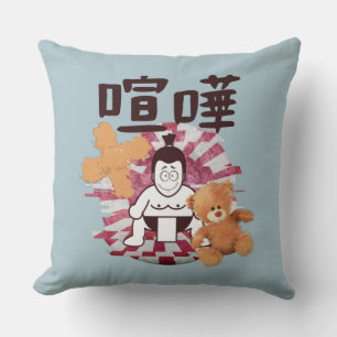 Japan Sumo Tokyo - FIGHTO!!! (ft) Teddy Bear) Blue Kissen