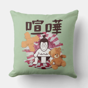 Japan Sumo Tokyo - FIGHTO!!! (ft) Teddy Bear)Green Kissen