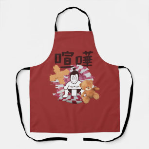 Japan Sumo Tokyo - FIGHTO!!! (ft) Teddy Bear) Red Schürze