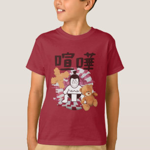 Japan Sumo Tokyo - FIGHTO!!! (ft) Teddybär) T-Shirt