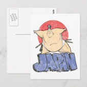 Japan Sumo Vintag Postkarte (Vorne/Hinten)
