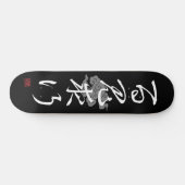[ JAPAN ] SUPER COOL 4 KANJI idiom 009-04 Skateboard (Horizontal)