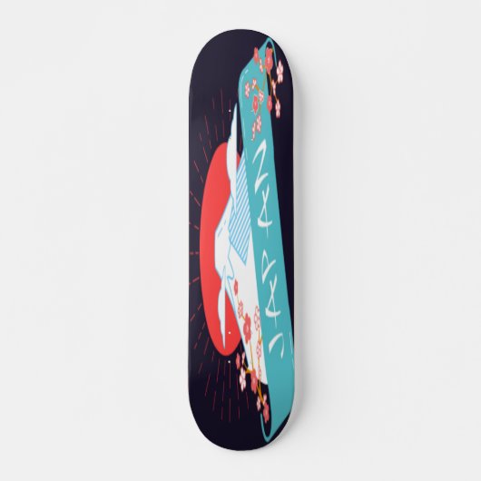Japan-Symbol Skateboard (Vorne)
