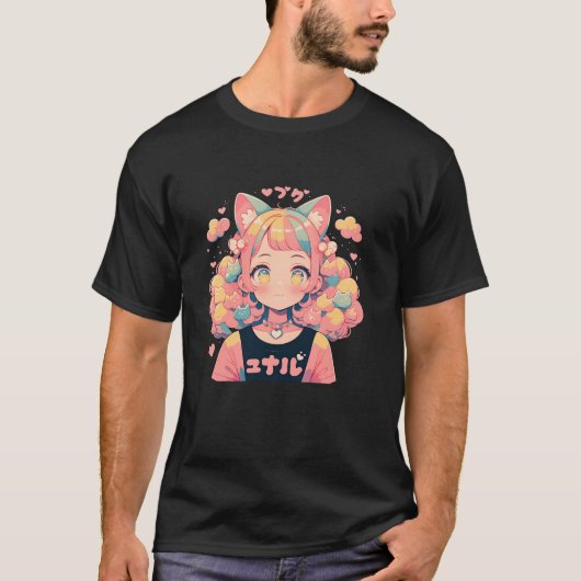 Japan T Shirt (Vorderseite)
