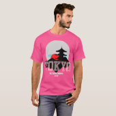 Japan T-Shirt (Vorne ganz)