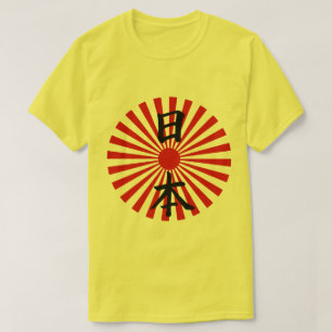 Japan T-Shirt