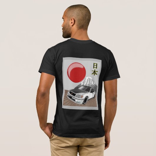 Japan Tech T-Shirt (Schwarz voll)