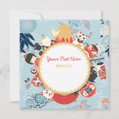 Japan-Thema Save The Date (Vorderseite)