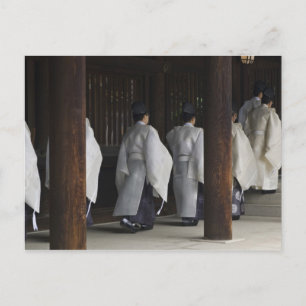 Japan, Tokio, Meiji-Schrein Herbstfest Postkarte