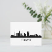 Japan Tokio Skyline - Tokio Skyline Postkarte (Stehend Vorderseite)
