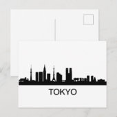 Japan Tokio Skyline - Tokio Skyline Postkarte (Vorne/Hinten)