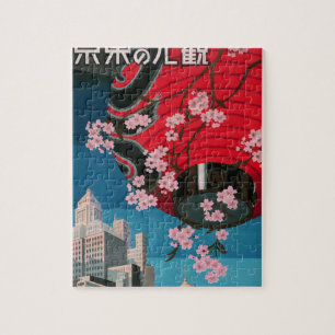 Japan Tokio Vintage Japan Reiseplakat Puzzle