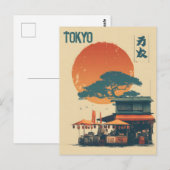 Japan Tokio Vintage Postkarte (Vorne/Hinten)