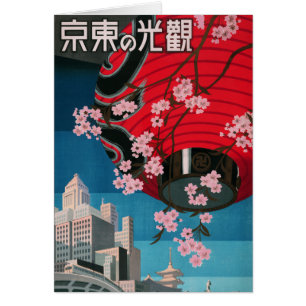 Japan Tokio Vintages japanisches Reiseplakat