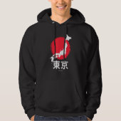Japan Tokyo Asia Retro Japan Flag Hoodie (Vorderseite)