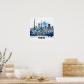 Japan Tokyo Skyline - Wasserfarbe Tokyo Skyline Poster (Küche)