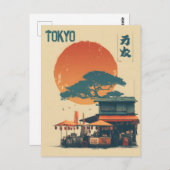 Japan Tokyo vintage Postkarte (Vorne/Hinten)