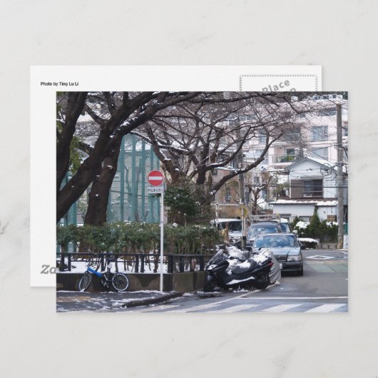 Japan Tokyo Yoyoki Postkarte (Vorne/Hinten)