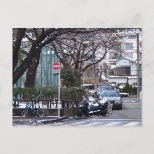 Japan Tokyo Yoyoki Postkarte