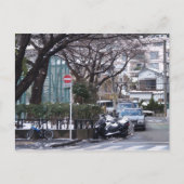 Japan Tokyo Yoyoki Postkarte (Vorderseite)