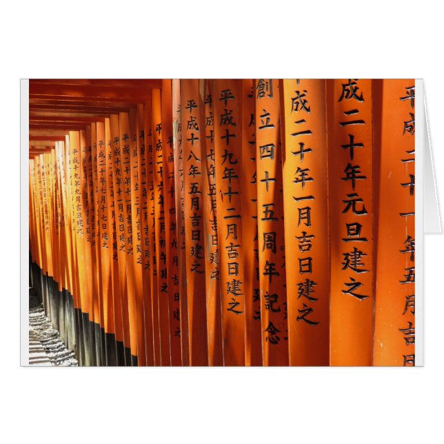 Japan-Tor Orange (Vorderseite (Horizontal))