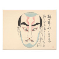 Japan - Traditionelle Kabuki - Rosa -