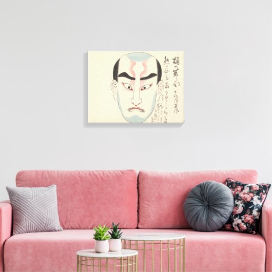 Japan - Traditionelle Kabuki - Rosa - Leinwanddruck (Insitu (Wohnzimmer))