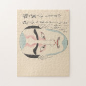 Japan - Traditionelle Kabuki - Rosa - Puzzle (Vertikal)