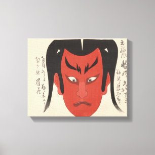 Japan - Traditionelle Kabuki - rot1 - Leinwanddruck