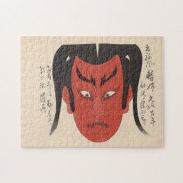 Japan - Traditionelle Kabuki - rot1 - Puzzle