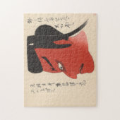 Japan - Traditionelle Kabuki - Rot2 - Puzzle (Vertikal)