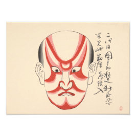 Japan - Traditionelle Kabuki - rot3 - Fotodruck