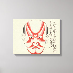 Japan - Traditionelle Kabuki - rot3 - Leinwanddruck