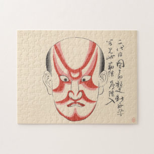 Japan - Traditionelle Kabuki - rot3 - Puzzle