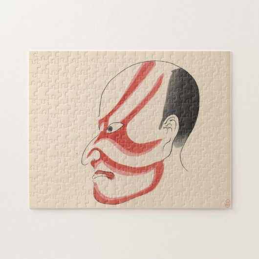 Japan - Traditionelle Kabuki - Rot4 - Puzzle (Horizontal)