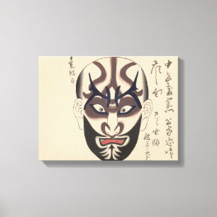 Japan - Traditionelle Kabuki - schwarz - Leinwanddruck