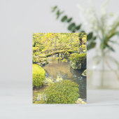 Japan - Traditioneller japanischer Garten Postkarte (Stehend Vorderseite)