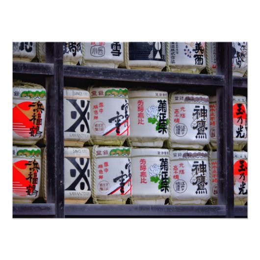 Japan Travel Fotodruck (Vorne)