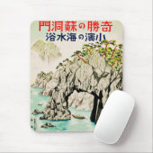 Japan Travel Island Okinawa Mousepad (Mit Mouse)
