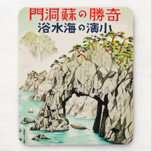 Japan Travel Island Okinawa Mousepad