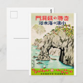 Japan Travel Island Okinawa Postkarte (Vorne/Hinten)