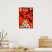 Japan Travel Poster der 1930er Jahre (Küche)