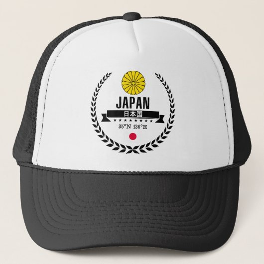 Japan Truckerkappe (Vorderseite)