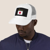 JAPAN TRUCKERKAPPE (Beispiel)