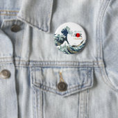 Japan-Tsunami 2011 Button (Beispiel)