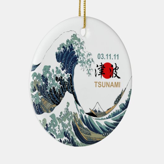 Japan-Tsunami 2011 Keramikornament (Rechts)